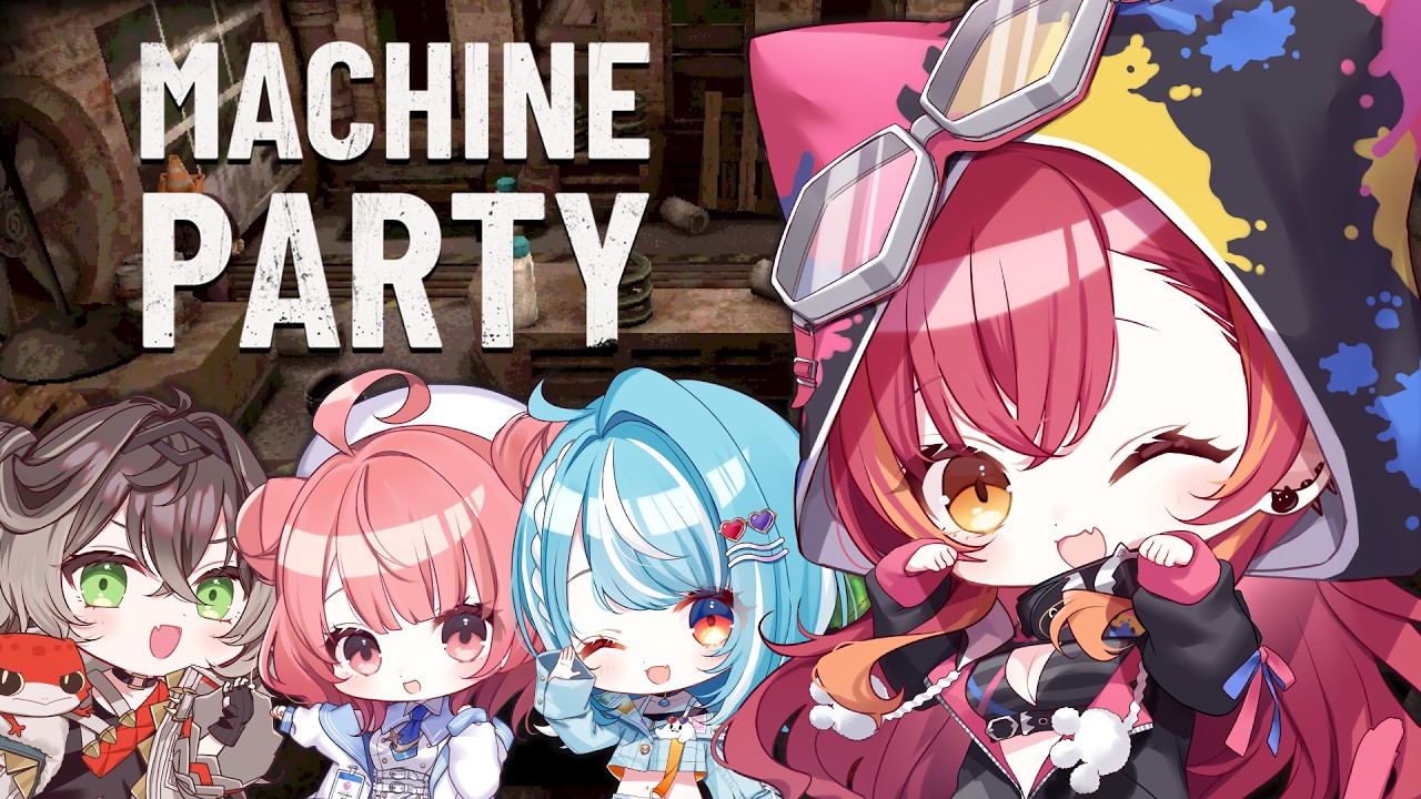 【Machine Party】大人のパーティゲーム【ぶいすぽ / 猫汰つな】