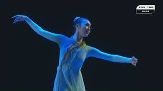 2Nd Jiangnan Wuyun Chinese Dance Compeion - Yue Tan Yan Bo