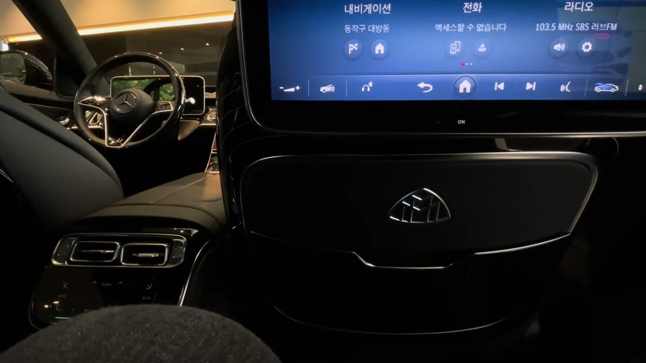 The Mercedes-Maybach S580 | "Chauffer-driven King!"  