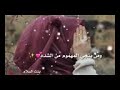 ناديت وقلبي منكسر 