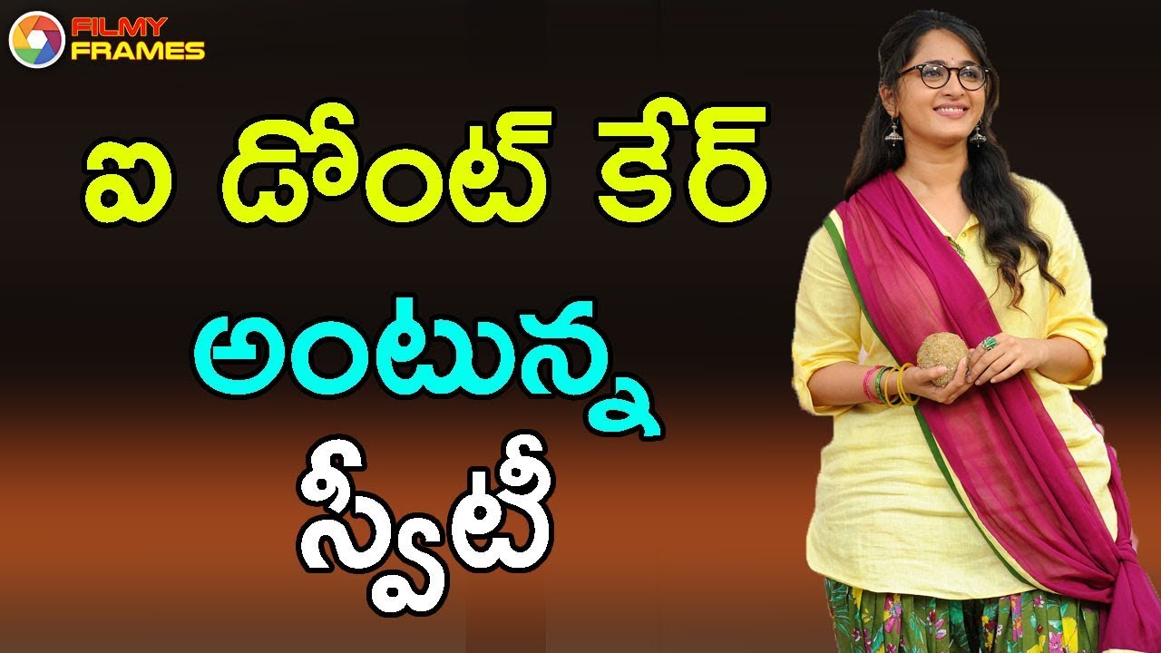Tollywood Sweety Anushka Shetty Bold Comments On Rumors On Her In Tollywood Films | Filmy Frames nagbibilang ng poste