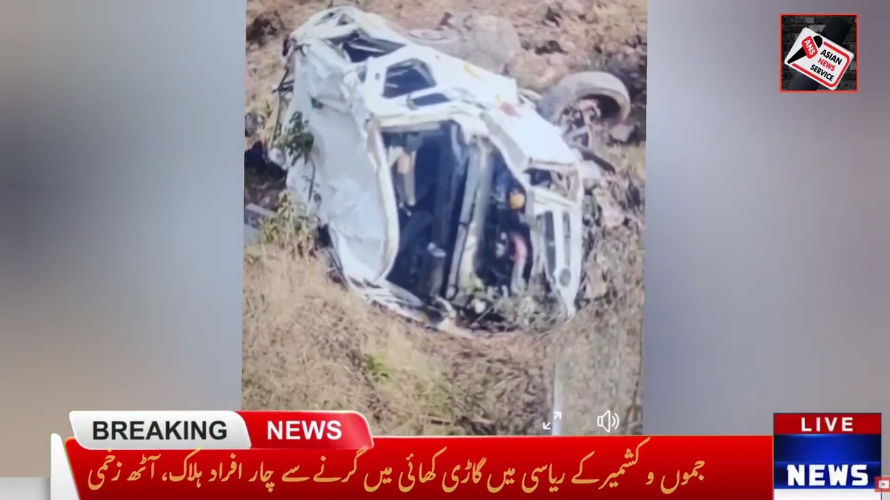 Four killed, eight injured after vehicle falls into gorge in J&K’s Reasi