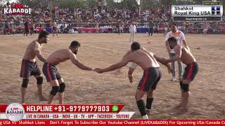 FINAL MATCH-SHAHKOT LIONS VS ROYAL KING USA| SHRI ANANDPUR SAHIB KABADDI CUP 2029