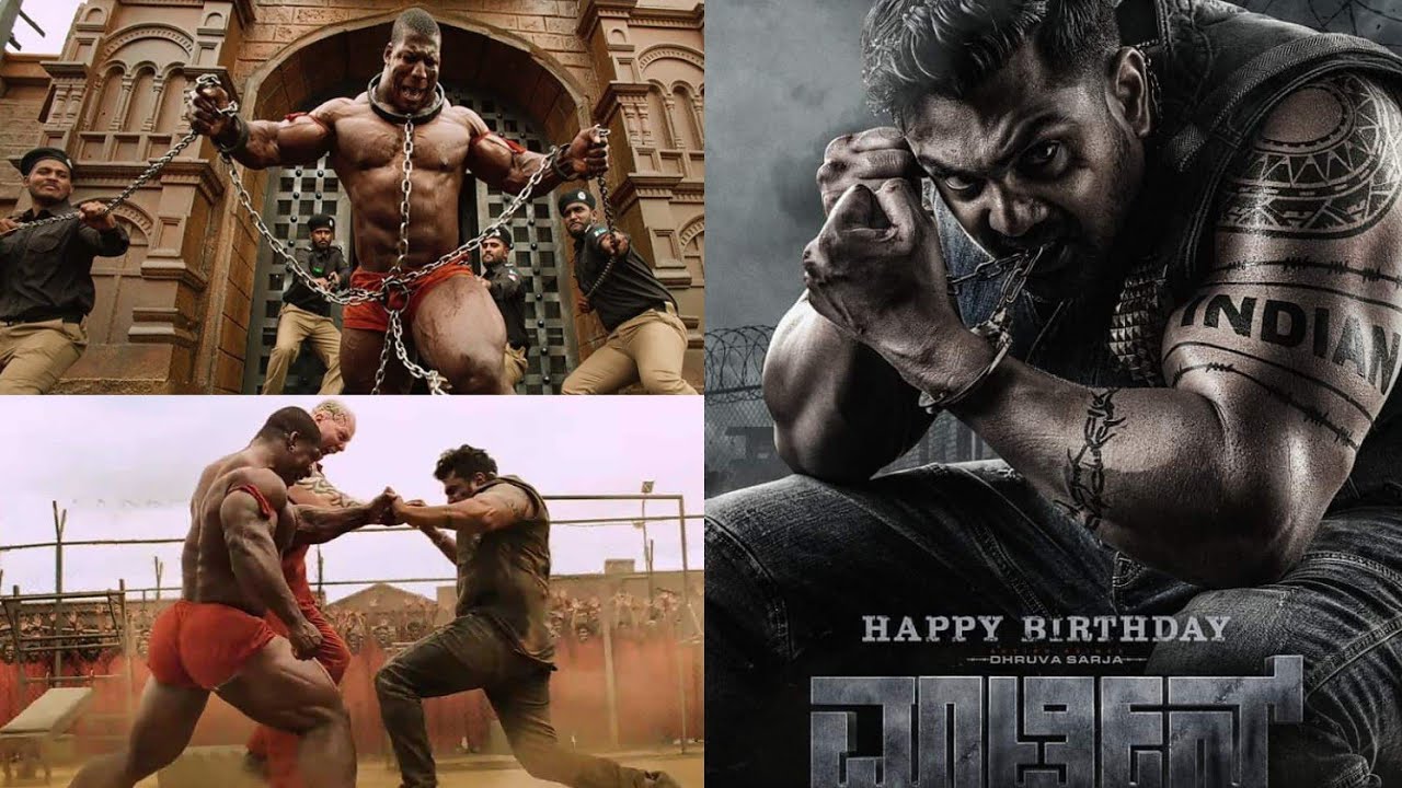 new south martin movie trailer release date 