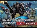 The Battle Hymn of the EDF - EDF Tribute Video