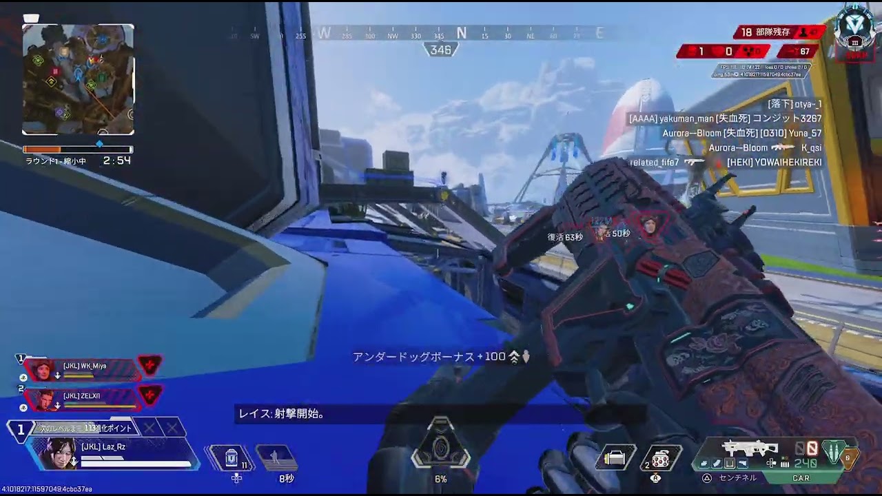 Apex Legends_20260925225425 - YouTube