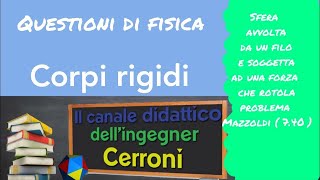 Rolling sphere wrapped in a thread problem ( 42 ) screenshot 2