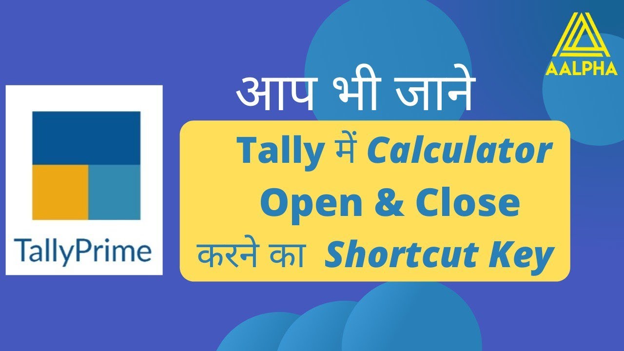 Shortcut Key For Calculator In Tally Prime Ctrl N YouTube
