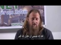 ترك المسيحية و مدرسة الرهبان إلى الإسلام مترجم(عبدالرحيم جرين)