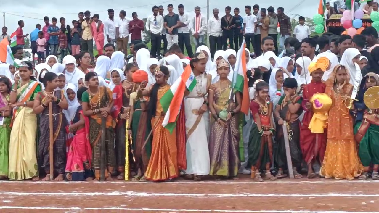 Terdal Gandhi ground