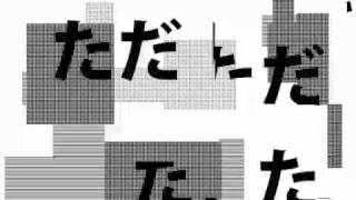 Tesu Tesu Broadcast.proj