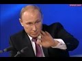 Путин об отношениях с Ираном