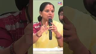 North వాళ్లకే జాబ్స్? మన తెలంగాణయువతకు అవకాశాలులేవా? KalvakuntlaKavitha | RevanthReddy | Tholi Adugu
