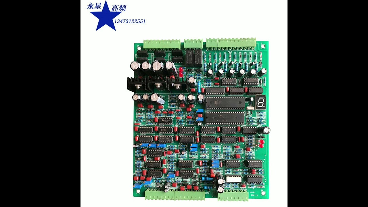 The working principle of solid state high frequency welding machine