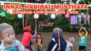 Download Lagu INNAL HABIBAL MUSTHAFA  || Lirik Arab dan Latin MP3