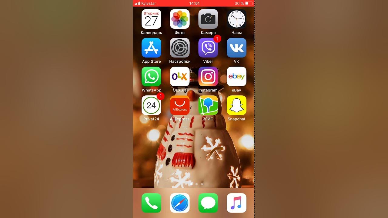 Как снять видео с экрана айфона 12 Как настроить экран блокировки iPhone и iPad Лайфхакер