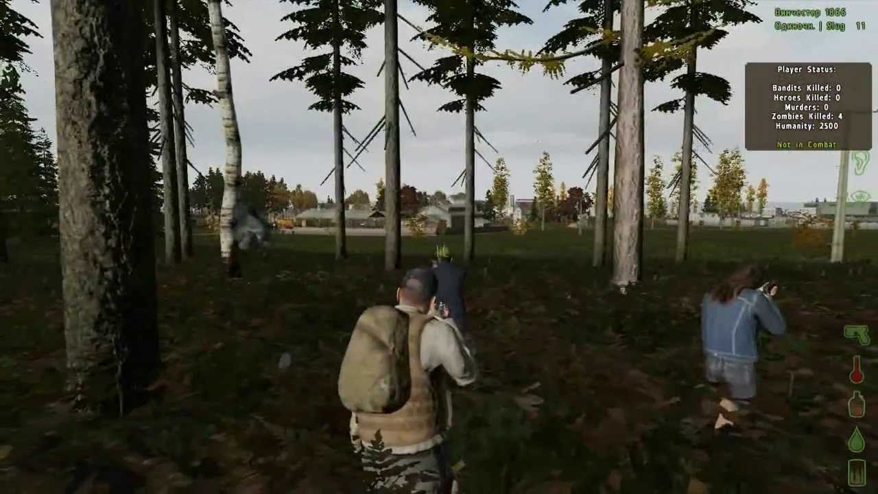 Карта тавиана для dayz standalone