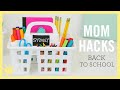 MOM HACKS ℠ | Back to School! (Ep. 12)