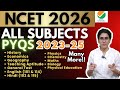 NCET PYQs - ALL DOMAIN SUBJECTS - NCET 2026 | NCET Previous Year Question Paper| ITEP 4 YEAR B.ED.