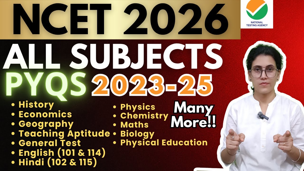 NCET PYQs - ALL DOMAIN SUBJECTS - NCET 2026 | NCET Previous Year Question Paper| ITEP 4 YEAR B.ED.