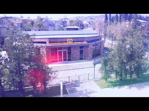 ხობის  ახალი საზოგადოებრივი ცენტრი effect