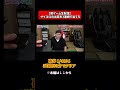 【罰ゲーム生配信】サイコロの出目を3連続で当てろ!約5時間半でクリア…