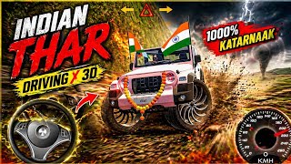 Modified Mahindra Thar Games: Indian Red Thar (Gadi Wala Games) Car Game Android Game - #2026​