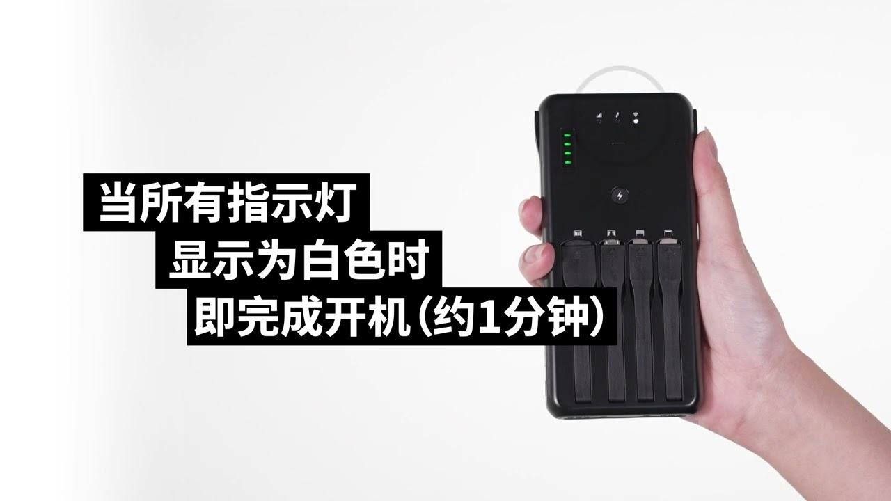 (WiFiBOX) Wi-Fi连接方法