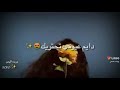 خذها على❤️قلبي وعد