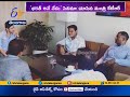 KTR Appreciates Bharat Anu Nenu Team