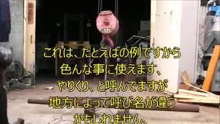 勉強になった 長さの違うワイヤーを同じ長さにして使う方法
