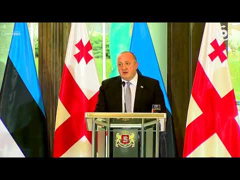 საქართველოს და ესტონეთის პრეზიდენტებმა ერთობლივ დეკლარაციას მოაწერეს ხელი