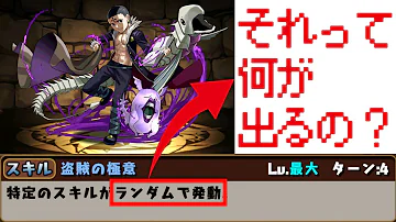 旧 Hunter Hunter 第33話 特訓 猟犬 バタンキュー Mp3