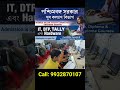 Admission Open for 2026. Secure Your Future Today #shorts #EnrollNow #admissionsopen #computercourse