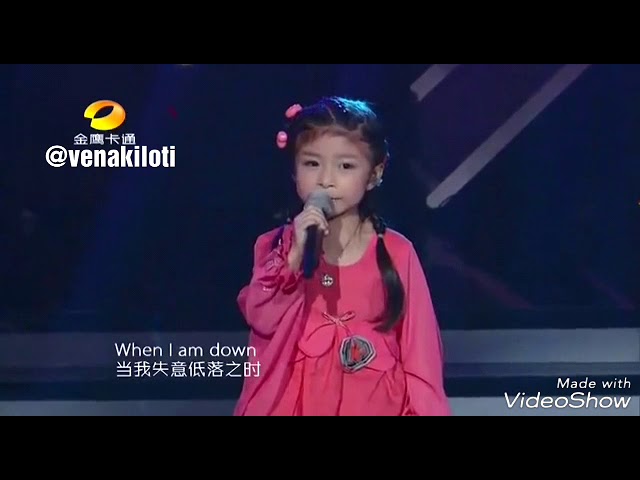 Celine Tam you raise me up China got talent class=