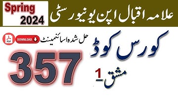 AIOU Code 357 Solved Assignment No. 1 Spring 2024 || Subject: Health & Nutrition | Level: FA/I.Com