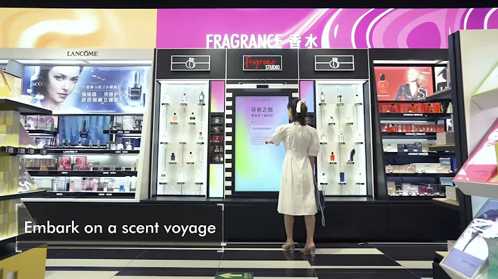 Fragrance Studio - Sephora China - DayDayNews