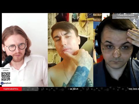 Разбираем дебаты Жмилевского и Светова