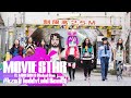 MV Steve Aoki Movie Star Ft Mod Sun Global Dan Kzn TeddyLoid Remix mp3