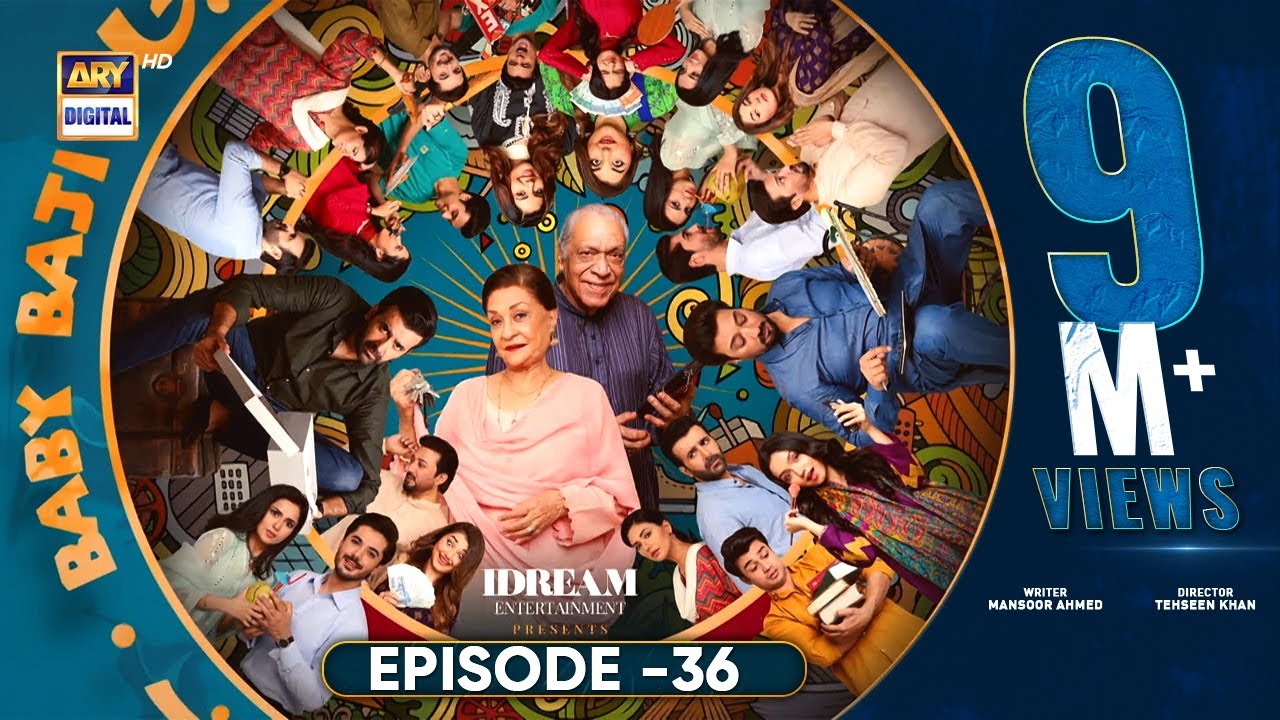 Baby Baji Episode 36  27th June 2023 English Subtitles  ARY Digital Drama