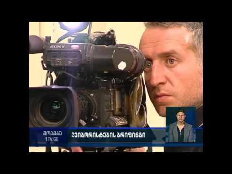 \"პანამა-ფეიფერსი - Panama Papers\" - შალვა ნათელაშვილი