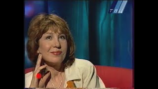 Елена Камбурова в передаче &quot;Ночной полёт&quot; с Андреем Максимовым - 2000-е