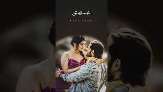 Dorakh Ka Dora Dora Eindi.....