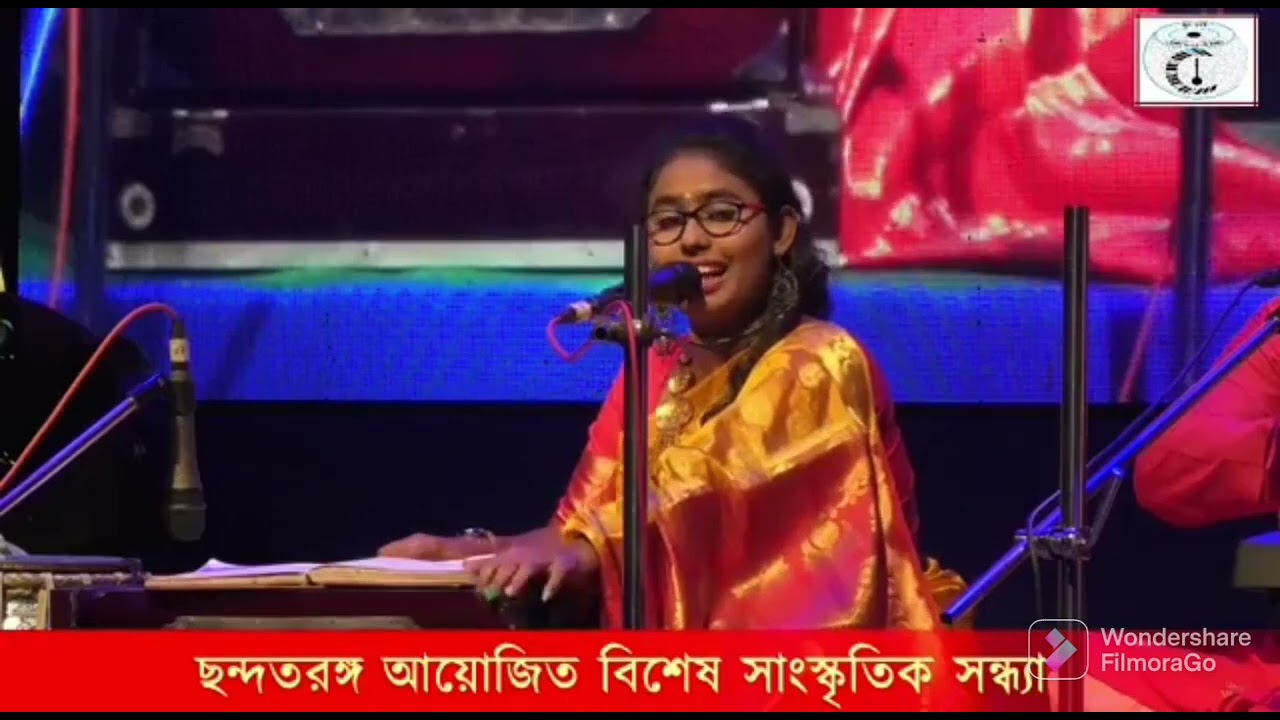 যদি গৌর না হইত তবে কি হইত // Jodi gour na hoito tobe ki hoito //by Rama karmakar