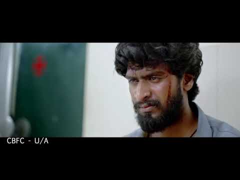 Bailampudi 10 Sec Trailer