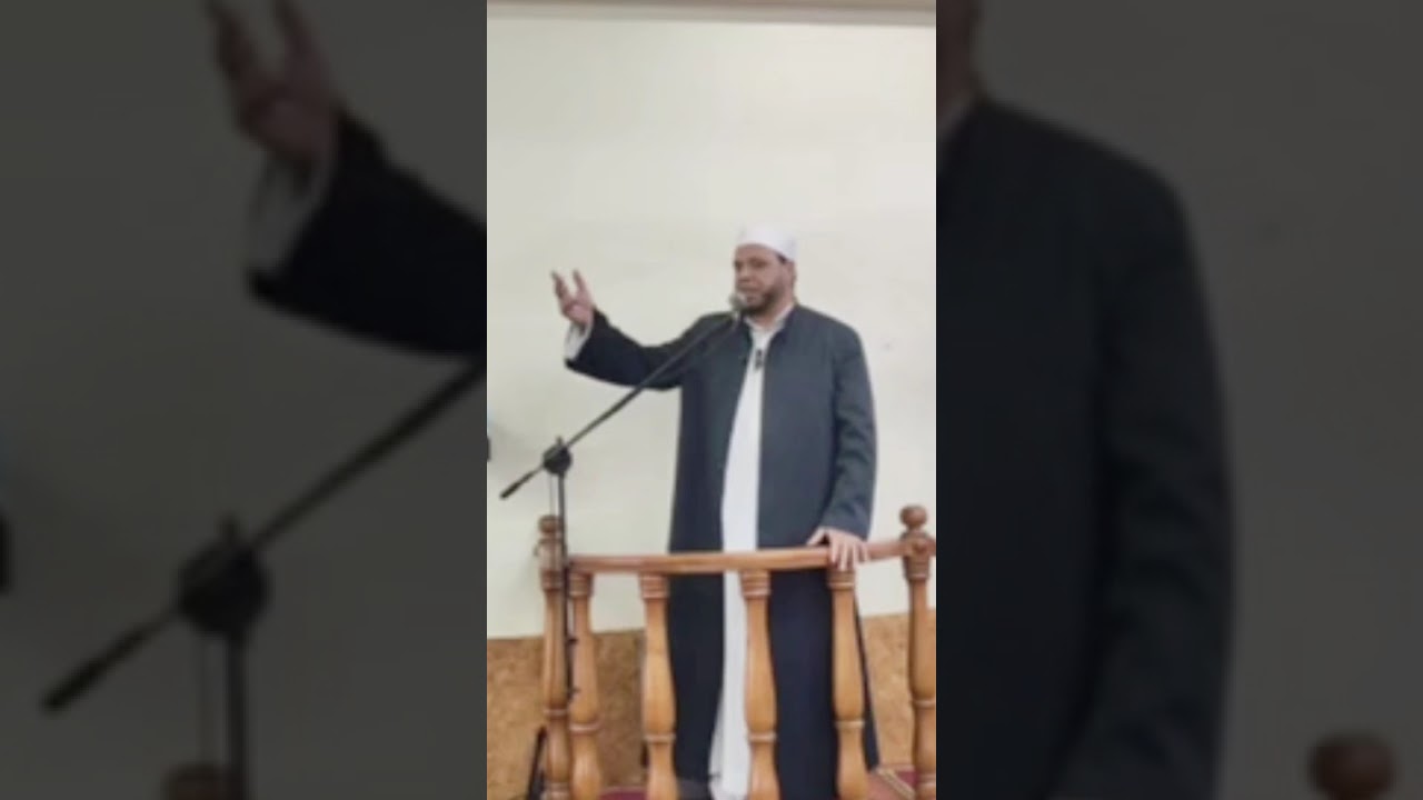 الموت - الشيخ محمد أبو مالك 