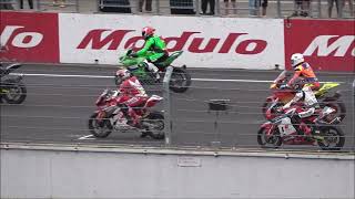 本日も尾野弘樹劇場でしたｗ AP250 RACE2決勝 2026 FIMアジアロードレース選手権シリーズ第3戦 日本ラウンド モビリティリゾートもてぎ ARRC MOTEGI