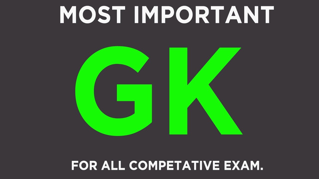 10 Most Important GK question || for all competitive exams|| Test Tayyare
