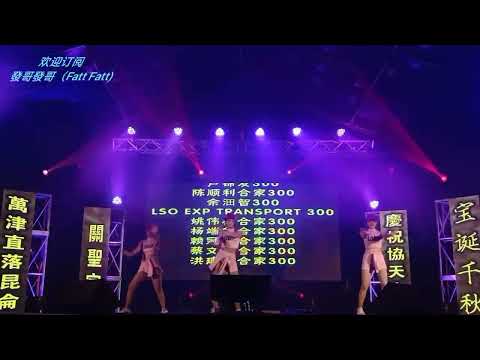 东方舞者 ［ 韩国舞曲舞蹈 ］