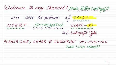 Relation and Function | Ex-2.2 Solved | NCERT Maths Class-11